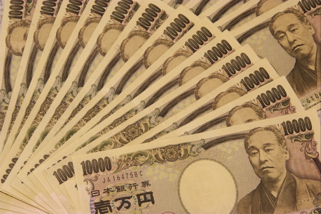 広告の費用対効果
